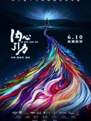 秘书心选